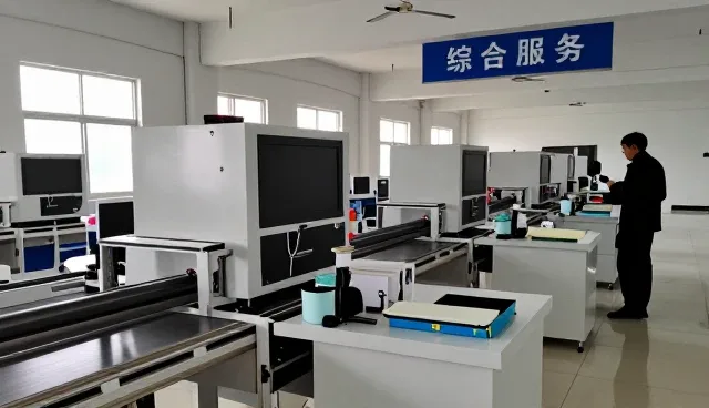上海一顾科技有限公司